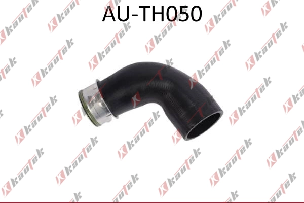 Charge Air Hose (AU-TH050)