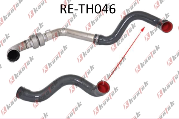 Charge Air Hose (RE-TH046)
