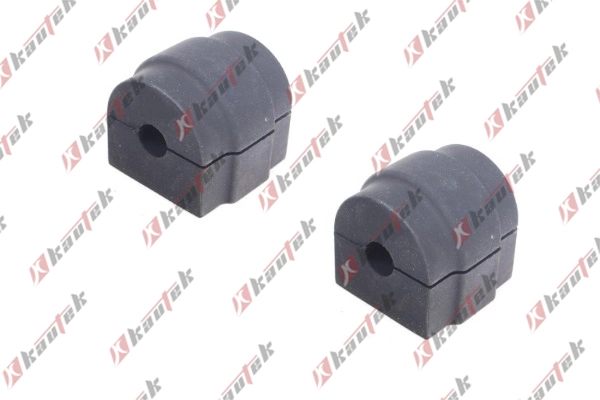 Mounting, stabiliser bar (BM-BS138ST)