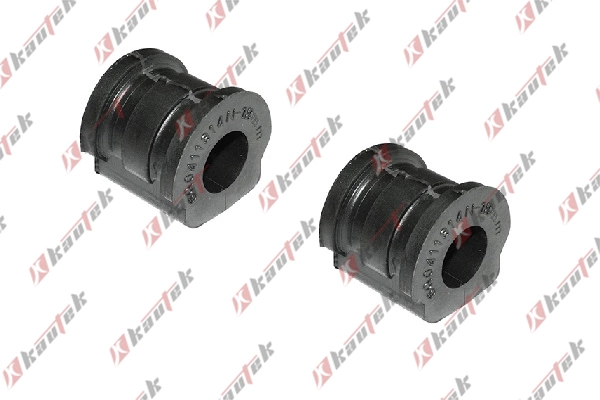 Mounting, stabiliser bar (VW-BS044ST)