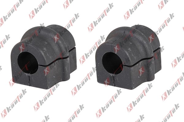 Mounting, stabiliser bar (CH-BS038ST)