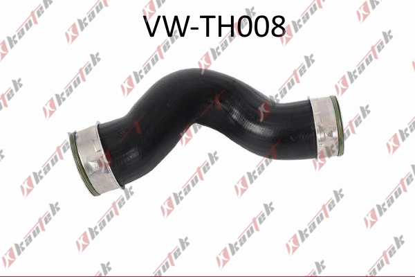Charge Air Hose (VW-TH008)