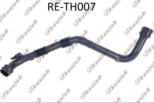 Charge Air Hose (RE-TH007)