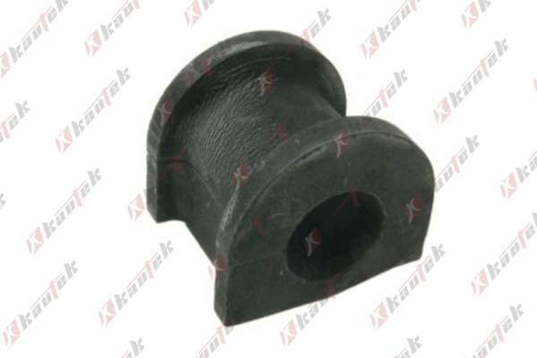 Mounting, stabiliser bar (HO-BS115)