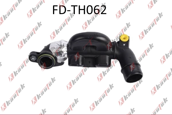 Charge Air Hose (FD-TH062)