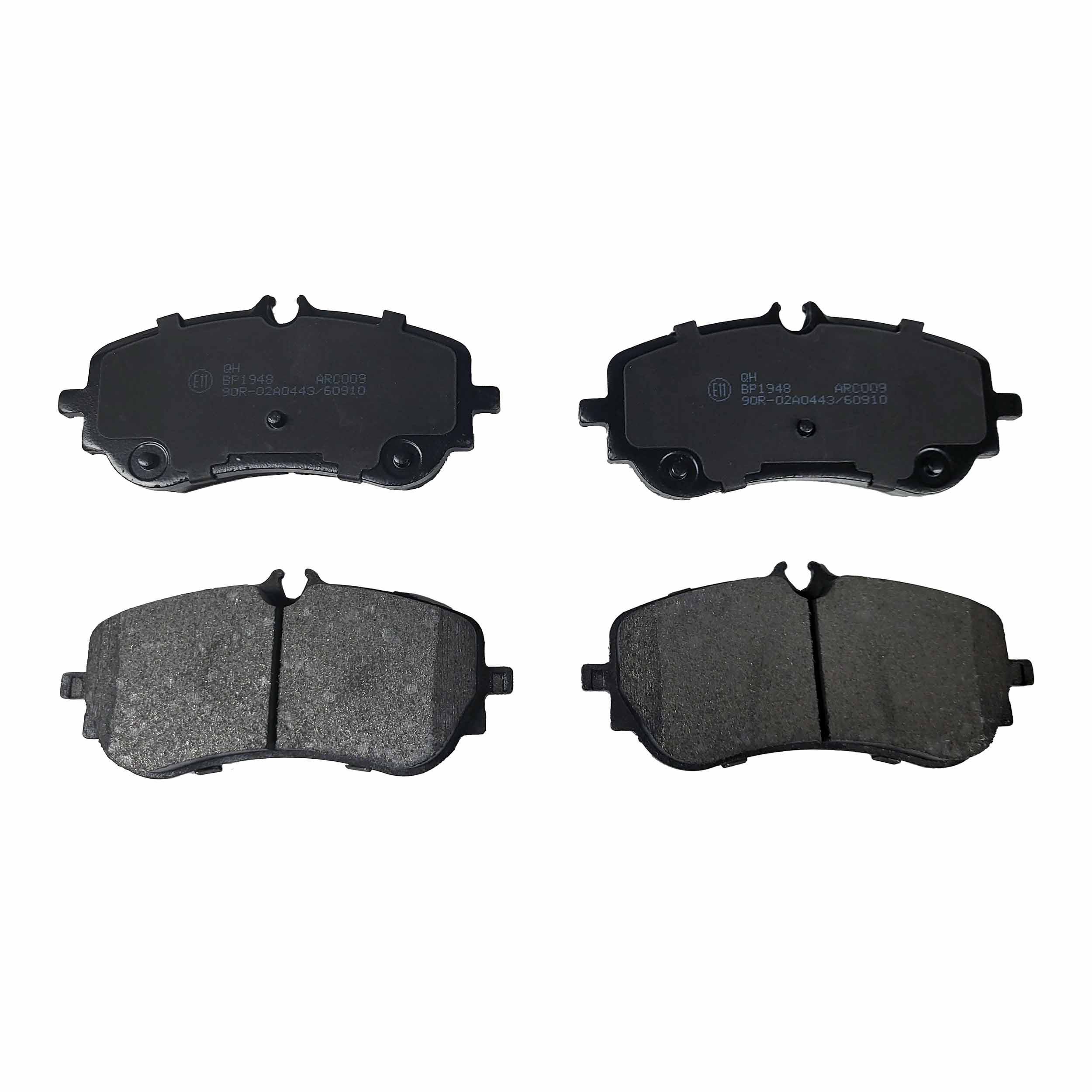 Brake Pad Set, disc brake (BP1948)