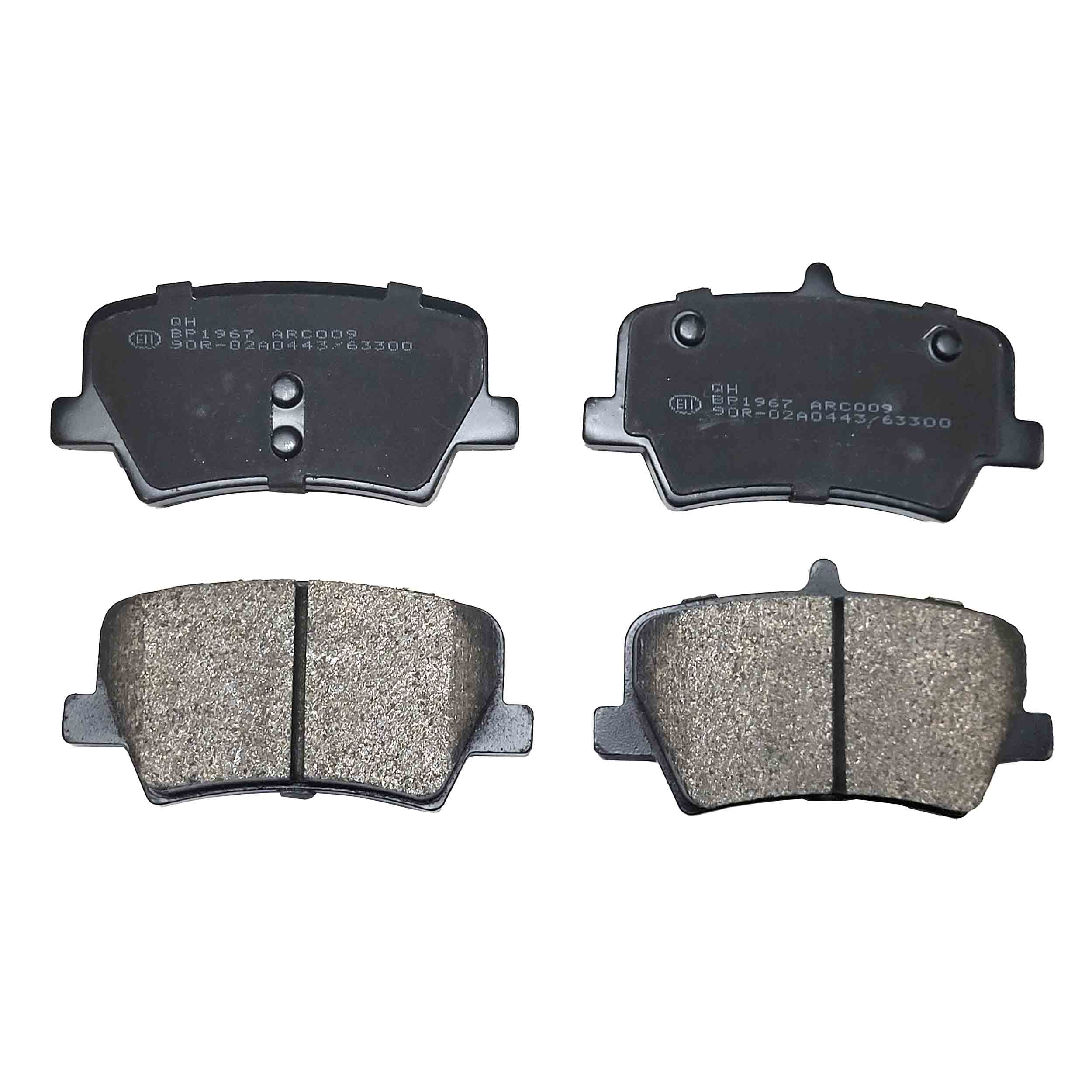 Brake Pad Set, disc brake (BP1967)