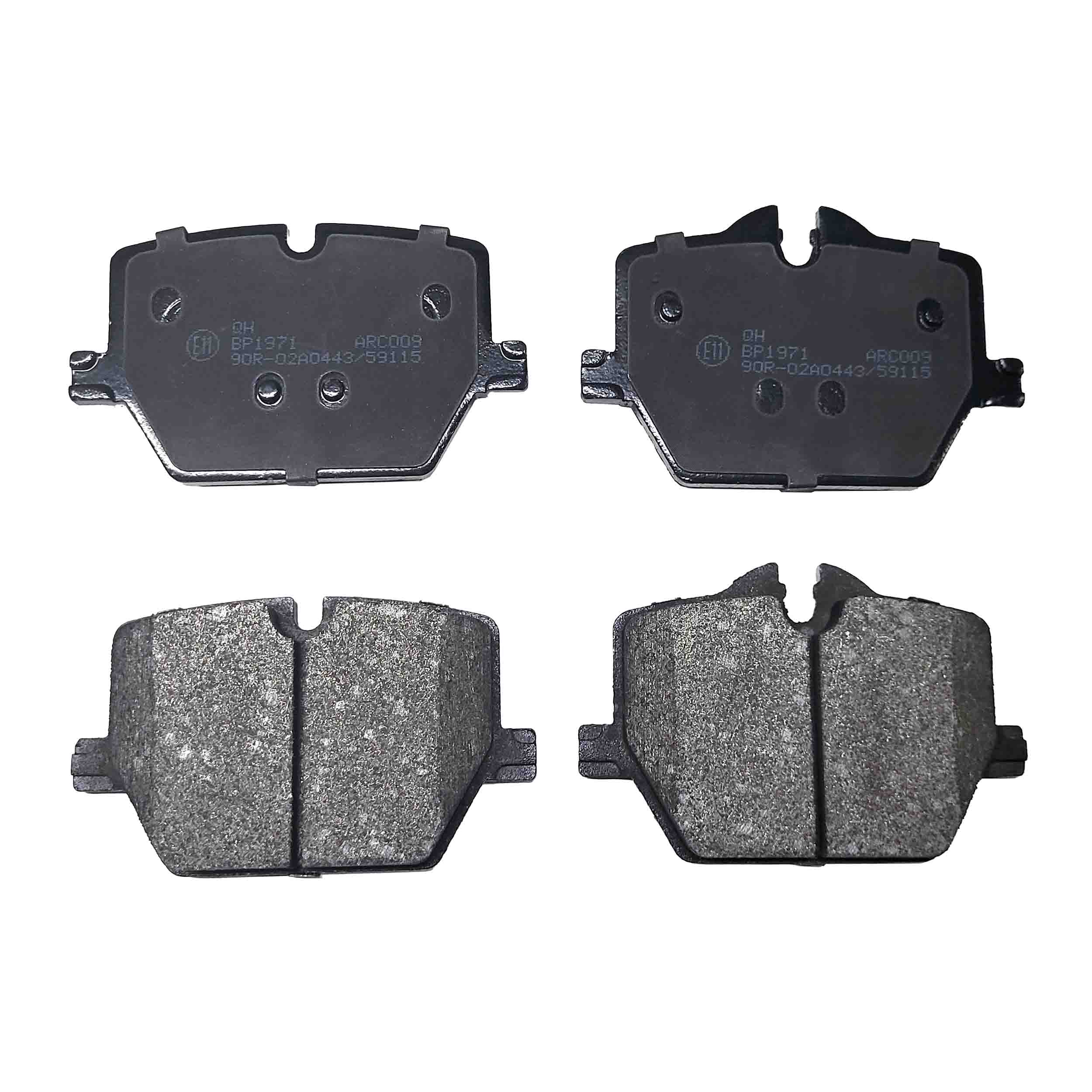 Brake Pad Set, disc brake (BP1971)