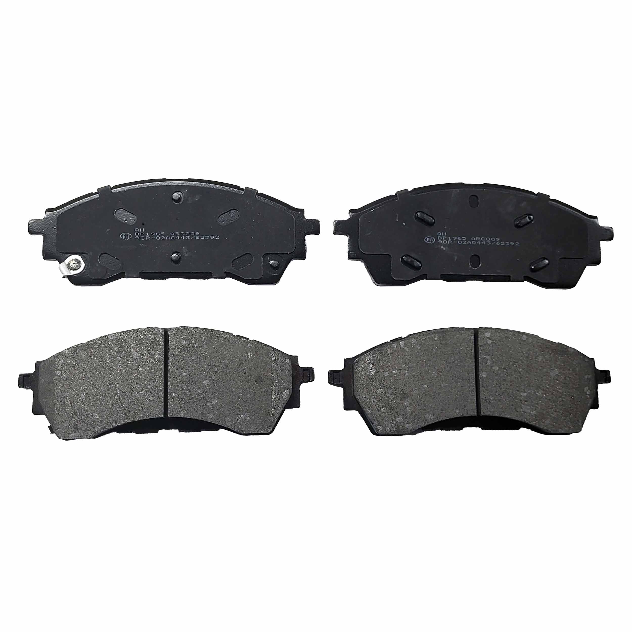 Brake Pad Set, disc brake (BP1965)
