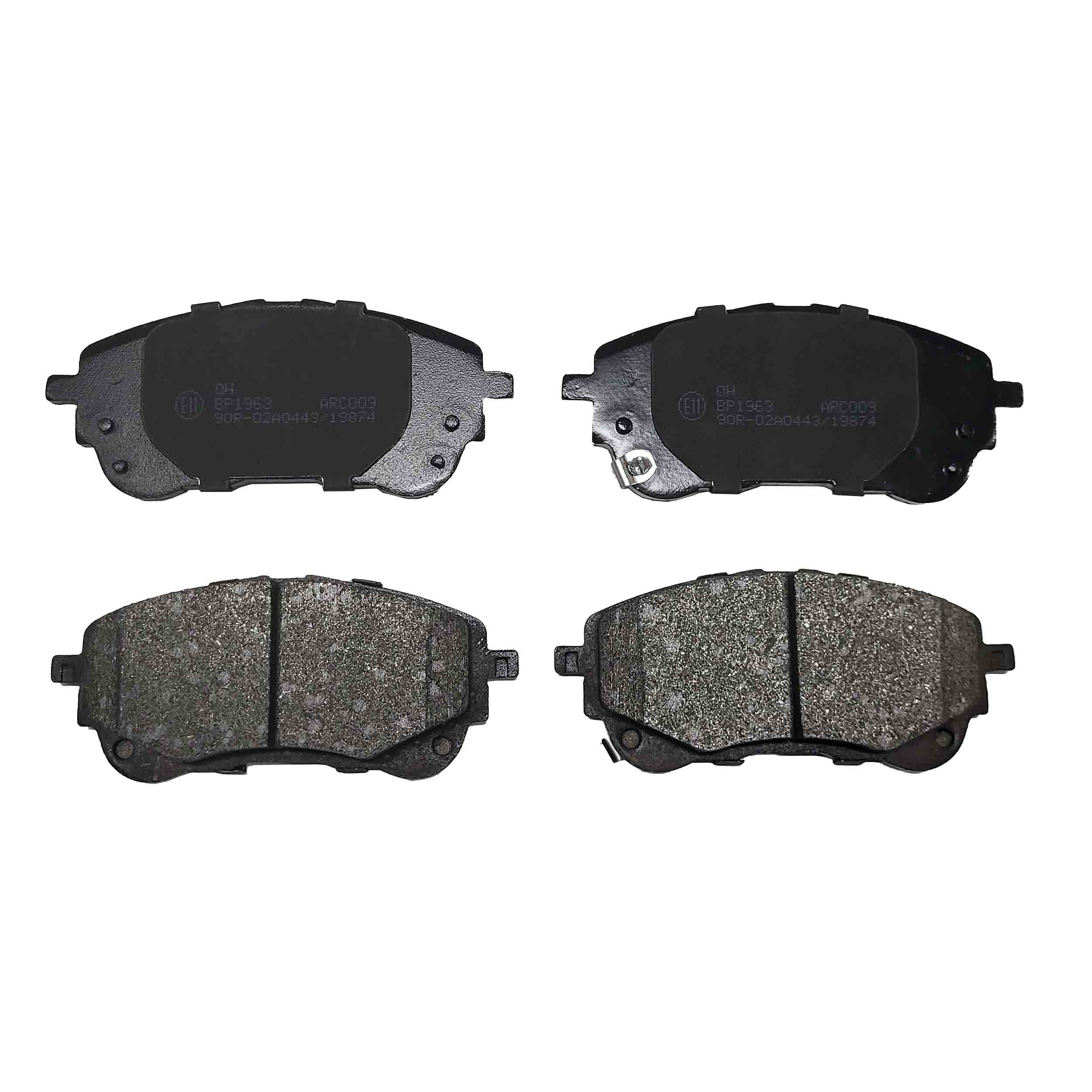 Brake Pad Set, disc brake (BP1963)