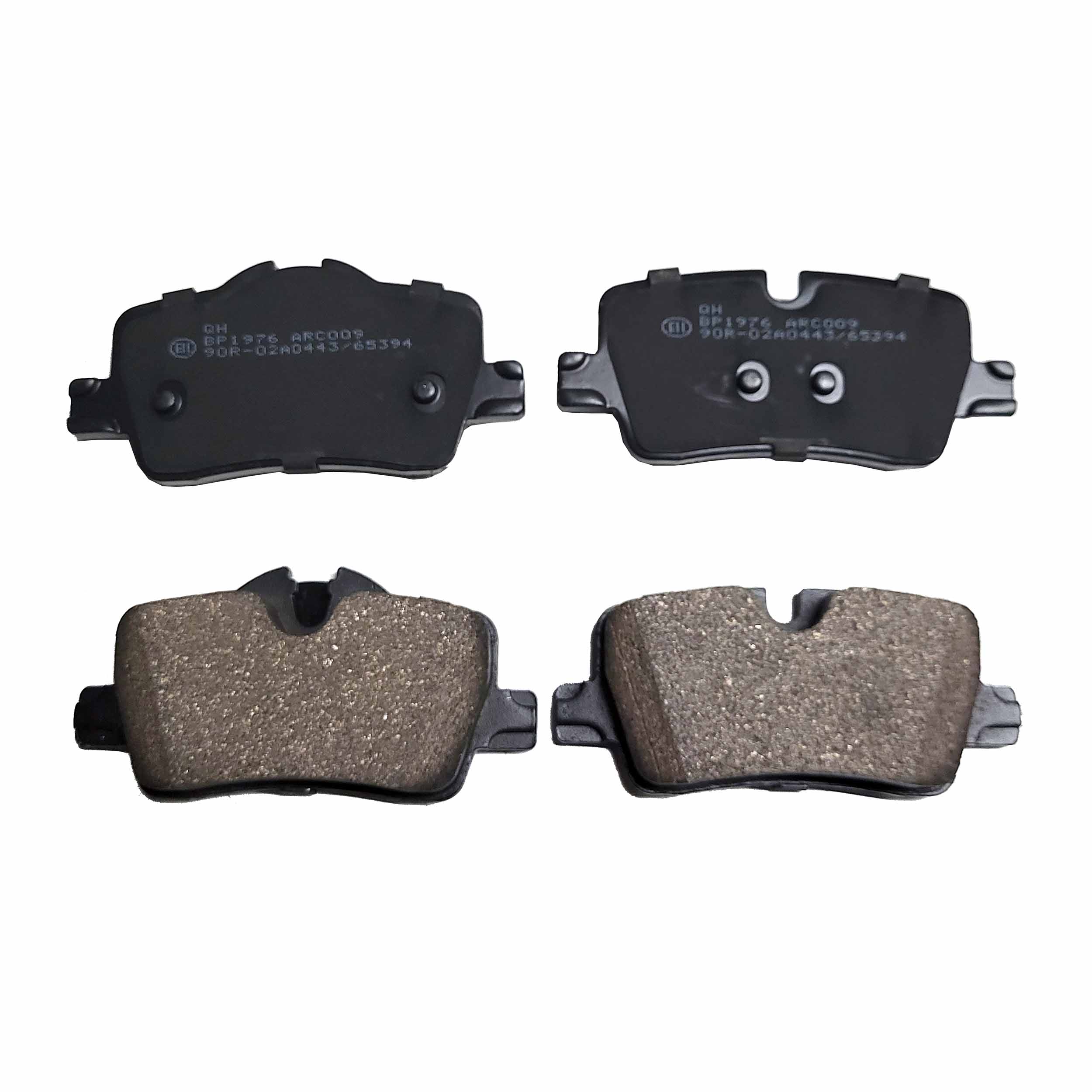 Brake Pad Set, disc brake (BP1976)