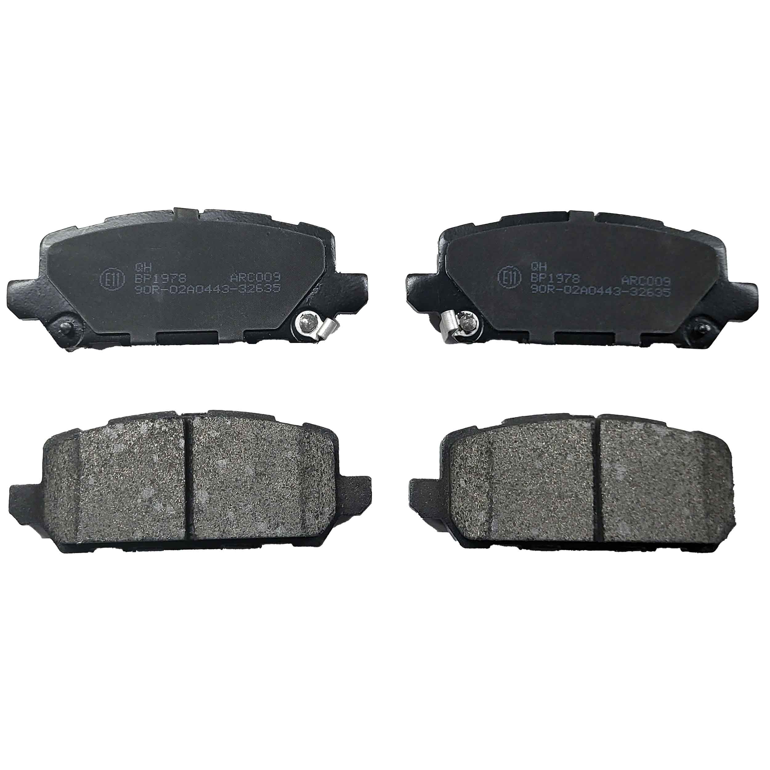 Brake Pad Set, disc brake (BP1978)