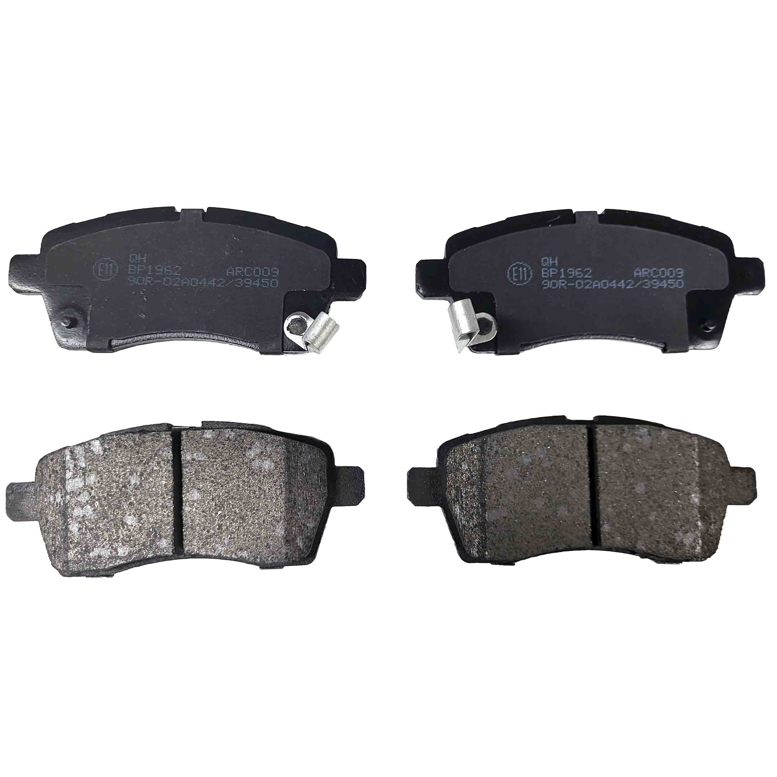 Brake Pad Set, disc brake (BP1962)