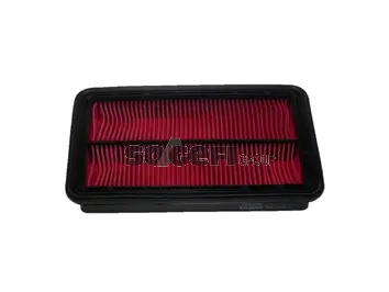 Air Filter (CA5445)