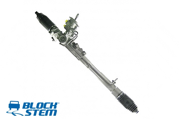 Steering Gear (SGI0047R)