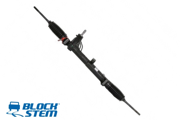 Steering Gear (SGI0069R)