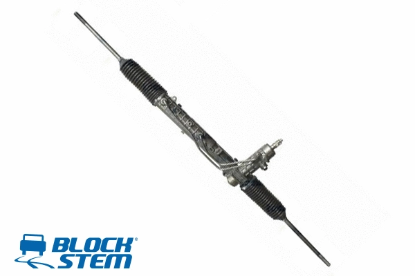 Steering Gear (SGI0083R)