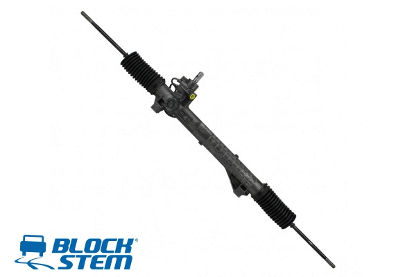 Steering Gear (SGI0007R)