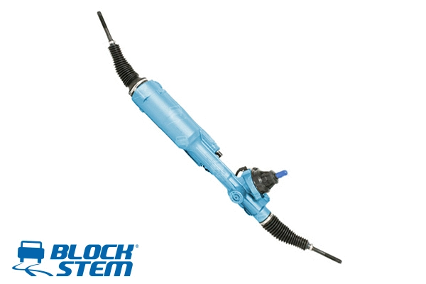 Steering Gear (SGE0029R)