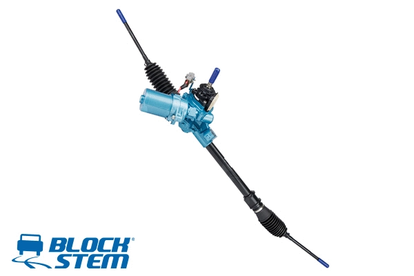 Steering Gear (SGE0033R)