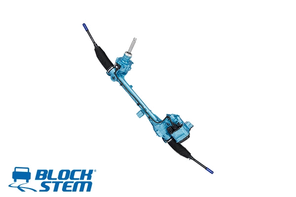 Steering Gear (SGE0027R)