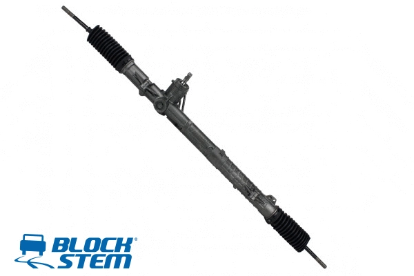 Steering Gear (SGI0061R)