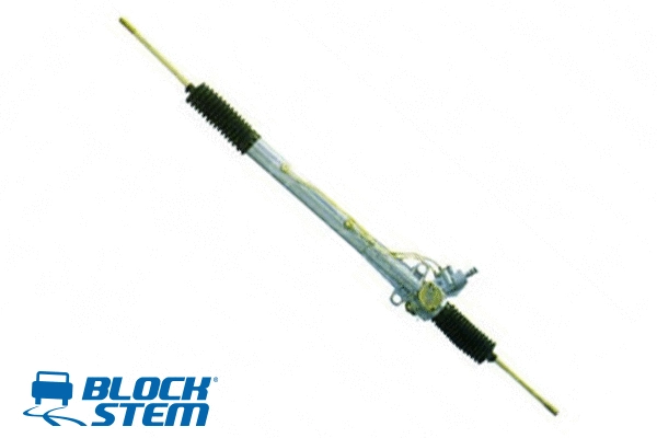 Steering Gear (SGI0105R)