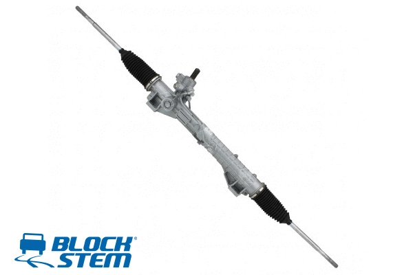 Steering Gear (SGI0008R)