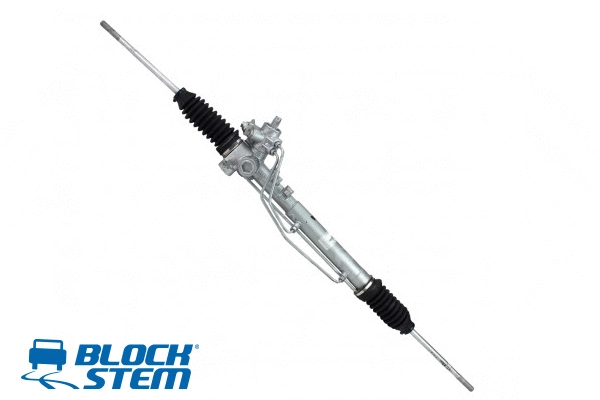Steering Gear (SGI0059R)