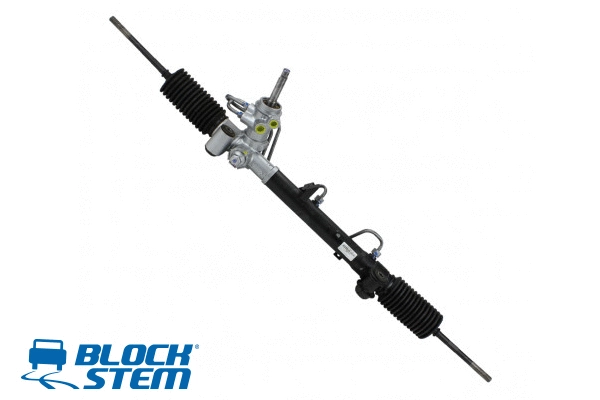 Steering Gear (SGI0025R)