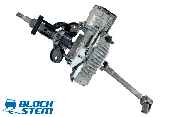 Steering Column (ERLYCE)