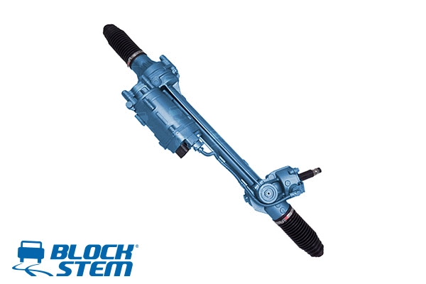 Steering Gear (SGE0014R)