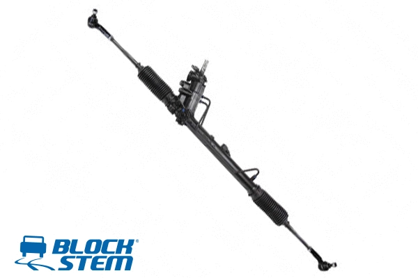 Steering Gear (SGI0095R)