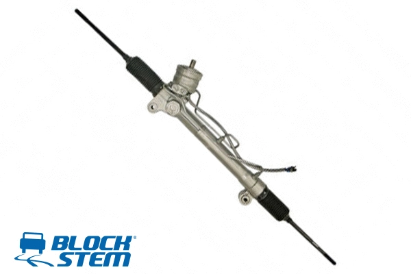 Steering Gear (SGI0110R)