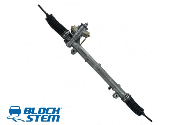 Steering Gear (SGI0014R)