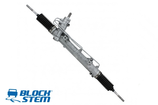 Steering Gear (SGI0045R)