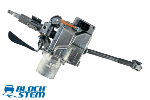 Steering Column (ERF5CE)
