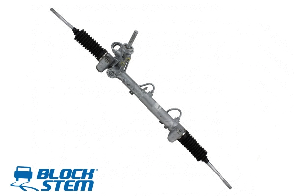 Steering Gear (SGI0043R)