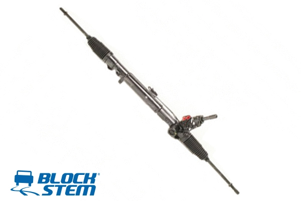 Steering Gear (SGI0124R)