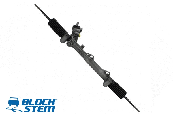 Steering Gear (SGI0088R)