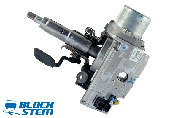 Steering Column (ERARMSE)