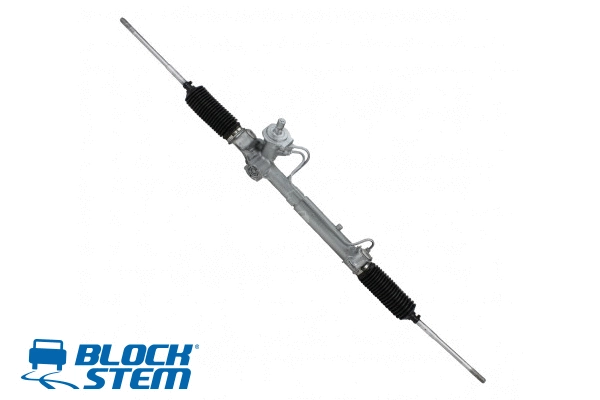 Steering Gear (SGI0012R)
