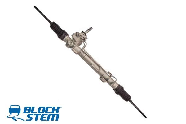 Steering Gear (SGI0111R)