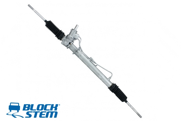 Steering Gear (SGI0054R)