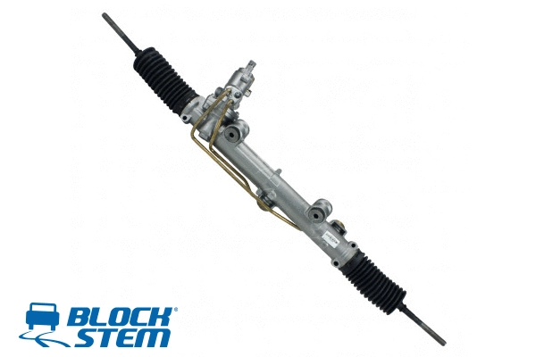 Steering Gear (SGI0017R)