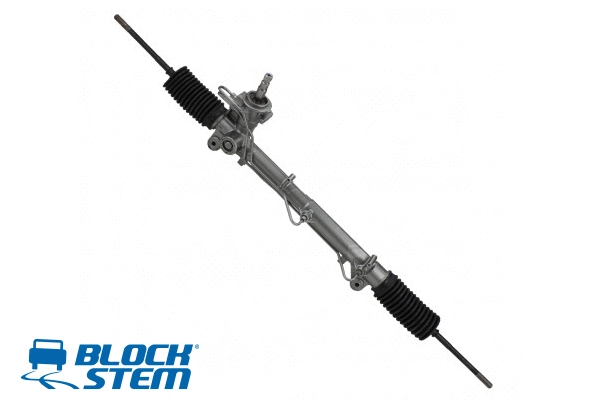 Steering Gear (SGI0011R)