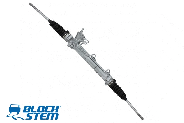 Steering Gear (SGI0044R)