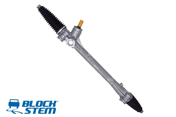Steering Gear (SGM0084R)