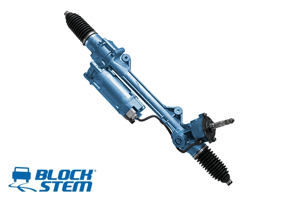 Steering Gear (SGE0018R)