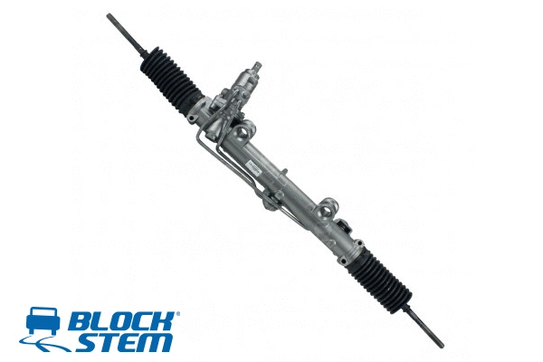 Steering Gear (SGI0016R)